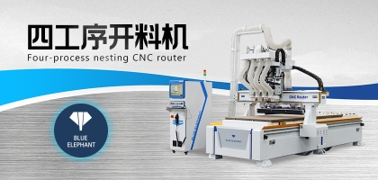 低價開料機真的劃算嗎？揭秘便宜背后的秘密！