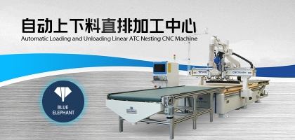 國慶小長假來臨，數(shù)控開料機的停機維護注意事項有哪些？