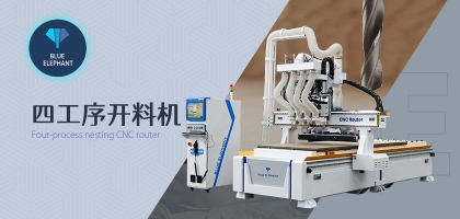 去哪里購買板式家具開料機(jī)？